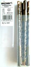 SDS PLUS HAMMER 160 X 100 8MM BULK