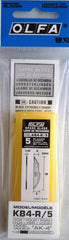 OLFA ART CURVED CARVING BLADE 5/PACK 8MM