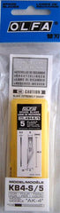 OLFA PRECISION ART BLADE 5/PACK 8MM
