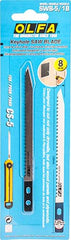 SPARE SAW BLADE FOR CS-5 CUTTER