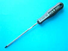 HEX BALL END S/DR.2.5 X 100MM