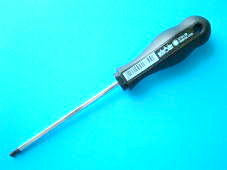 HEX BALL END S/DR.4 X 100MM