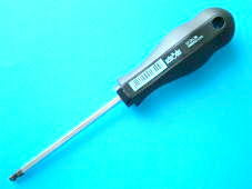 HEX BALL END S/DR.5 X 100MM